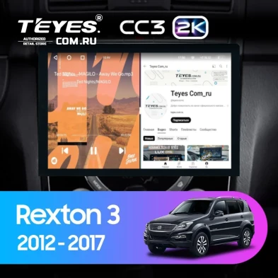 Штатная магнитола Teyes CC3 2K 4/32 SsangYong Rexton Y290 3 (2012-2017) (13")
