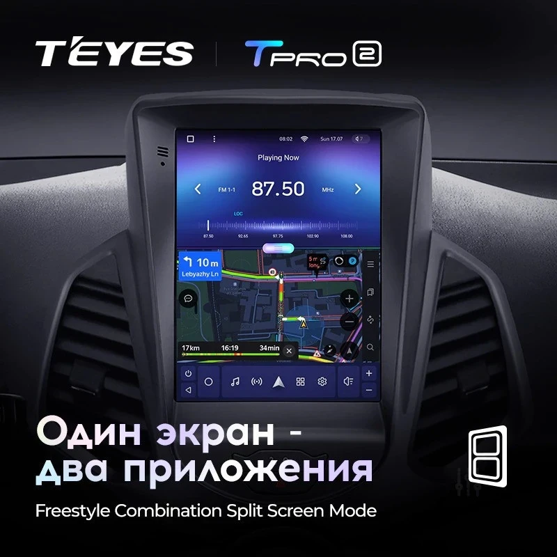 Штатная магнитола Tesla style Teyes TPRO 2 4/64 Ford EcoSport (2014-2018)