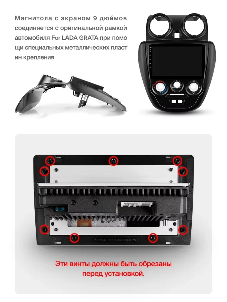 Штатная магнитола Teyes CC3 2K 6/128 Lada Granta Sport (2011-2018) Тип-A