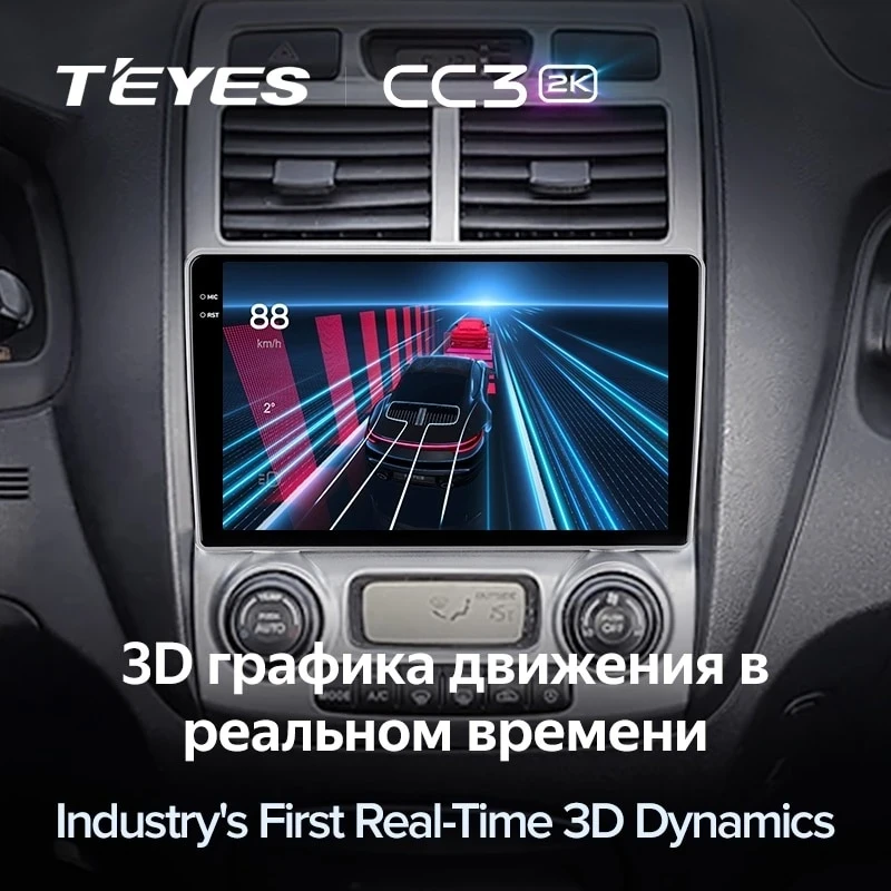 Штатная магнитола Teyes CC3 2K 6/128 Kia Sportage 2 (2004-2010) F1