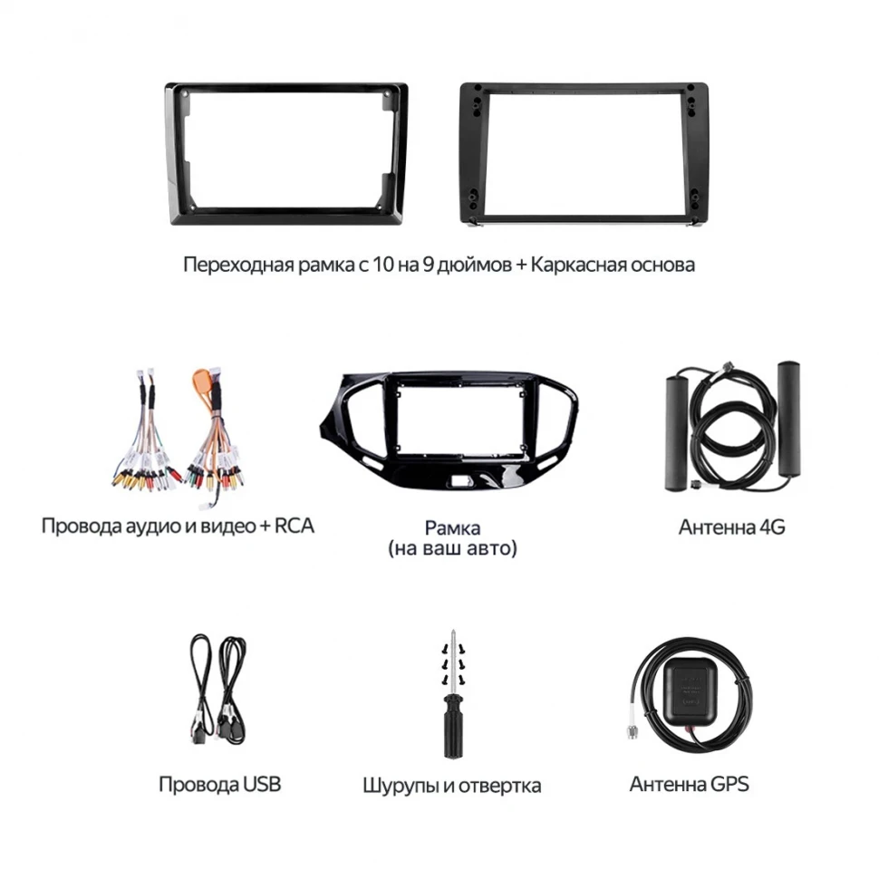Штатная магнитола Teyes CC4 Pro 8/128 Mitsubishi Lancer 9 CS (2000-2010) (13")