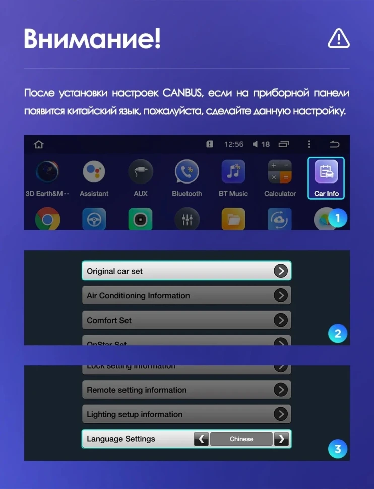 Штатная магнитола Teyes CC3 2K 4/64 Opel Mokka 1 (2012-2016)