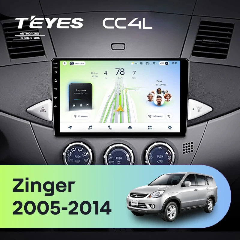 Штатная магнитола Teyes CC4L 6/64 Mitsubishi Zinger (2005-2014)