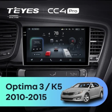 Штатная магнитола Teyes CC4 Pro 8/128 Kia Optima 3 TF (2010-2015) F1
