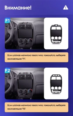 Штатная магнитола Teyes CC3 2K 360 6/128 Hyundai Accent II LC2 (1999-2012) F1