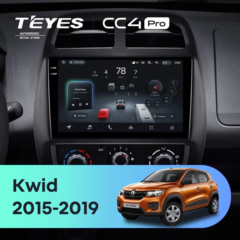 Штатная магнитола Teyes CC4 Pro 8/128 Renault KWID (2015-2019)