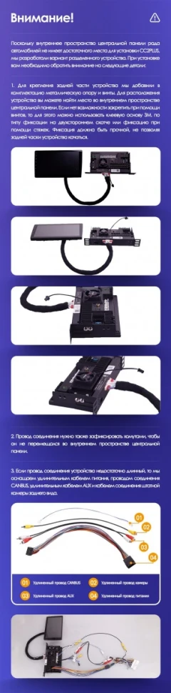 Штатная магнитола Teyes CC2 Plus 3/32 Citroen C5 2 (2008-2017) (0din) F2