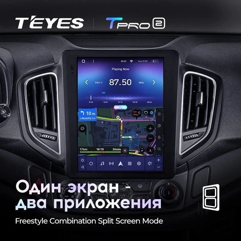 Штатная магнитола Tesla style Teyes TPRO 2 6/128 Chery Tiggo 5 (2014-2020)
