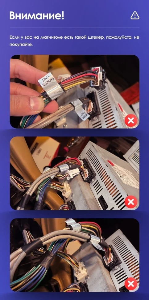 Штатная магнитола Teyes CC3L 4/64 Lexus LS430 XF30 (2000-2006) F1