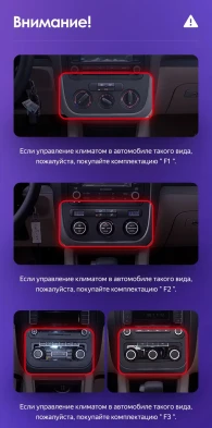 Штатная магнитола Teyes CC3 2K 4/64 Volkswagen Jetta 5 (2005-2010) F3