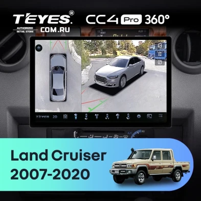 Штатная магнитола Teyes CC4 Pro 360 8/128 Toyota Land Cruiser 70 Series LC 79 (2007-2020) (13") (Дерево)