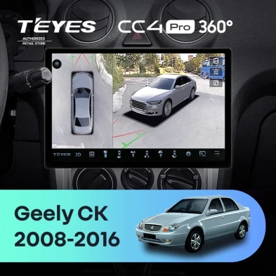 Штатная магнитола Teyes CC4 Pro 360 12/256 Geely CK (2008-2016) (13")