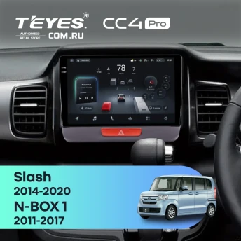 Штатная магнитола Teyes CC4 Pro 12/256 Honda N-BOX 1 (2011-2017)