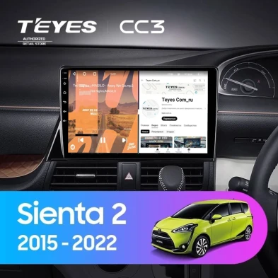 Штатная магнитола Teyes CC3 4/32 Toyota Sienta 2 XP170 (2015-2022) Правый руль