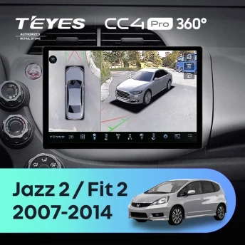 Штатная магнитола Teyes CC4 Pro 360 12/256 Honda Fit 2 GE (2007-2014) (11")