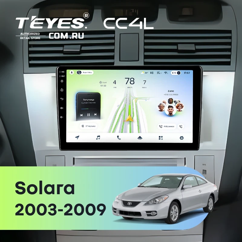 Штатная магнитола Teyes CC4L 6/64 Toyota Camry Solara (2003-2009)