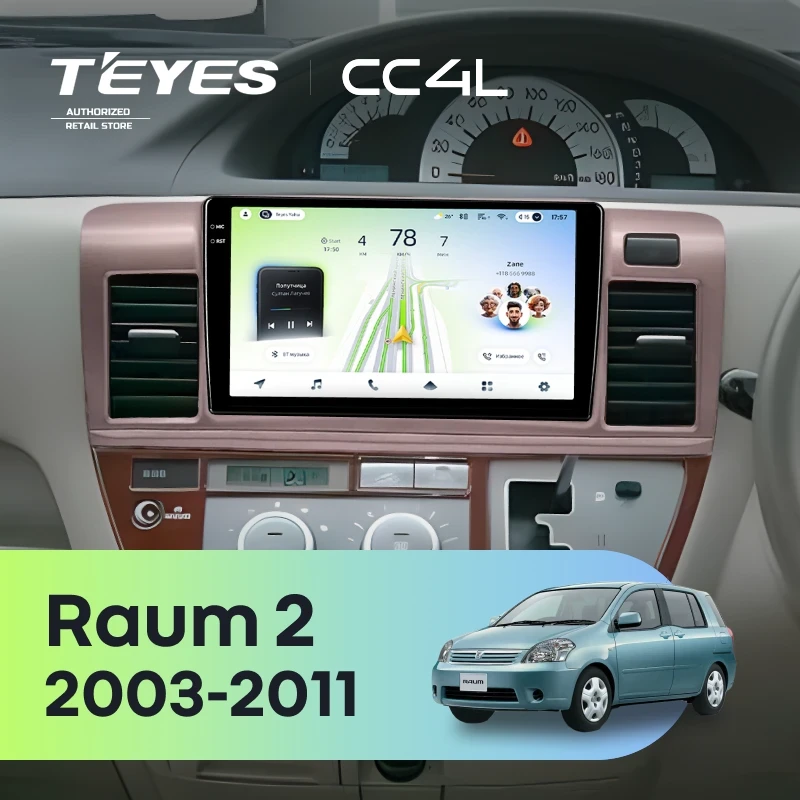 Штатная магнитола Teyes CC4L 4/64 Toyota Raum 2 (2003-2011)