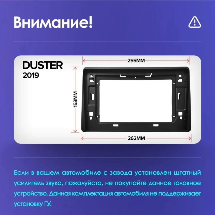 Штатная магнитола Teyes CC3 4/32 Renault Arkana (2019-2023) F2