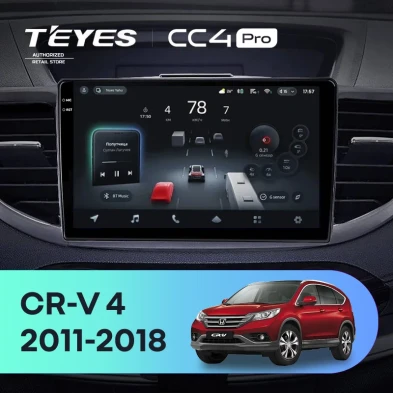Штатная магнитола Teyes CC4 Pro 8/128 Honda CR-V 4 RM RE (2011-2018) Тип-C
