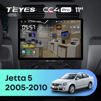 Штатная магнитола Teyes CC4 Pro 12/256 Volkswagen Jetta 5 (2005-2010) F2 (11")