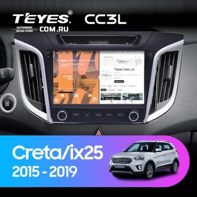 Штатная магнитола Teyes CC3L 4/64 Hyundai Creta 1 (2015-2019) с кнопками