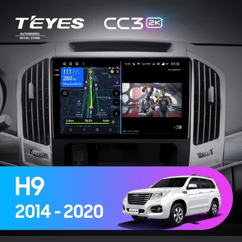 Штатная магнитола Teyes CC3 2K 4/64 Haval H9 (2014-2020)