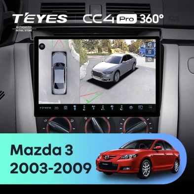 Штатная магнитола Teyes CC4 Pro 360 8/128 Mazda 3 1 BK (2003-2009) (13")