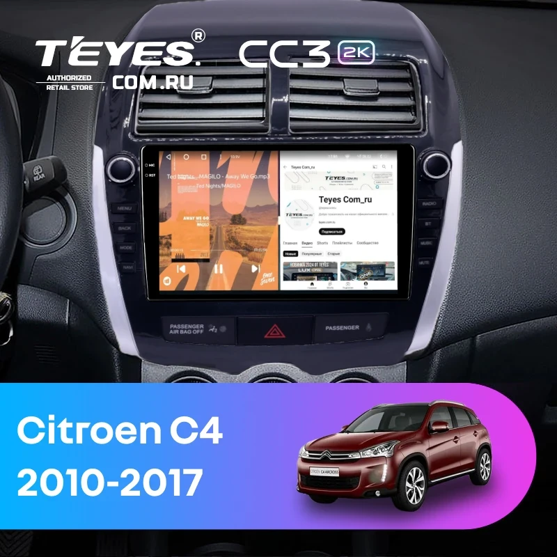 Штатная магнитола Teyes CC3 2K 4/32 Citroen C4 Aircross  (2010-2017) Тип-B (9")