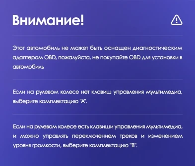 Штатная магнитола Teyes CC3 2K 4/32 Chrysler Town &amp; Country 4 RS (2000-2007) Тип-A