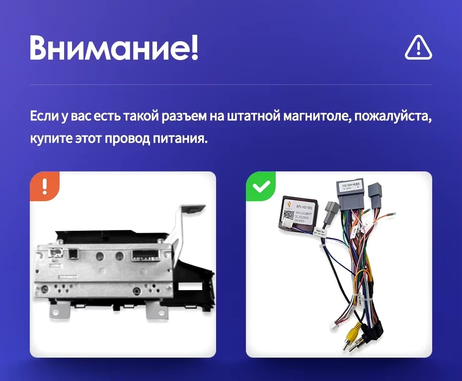 Штатная магнитола Teyes CC3 2K 6/128 Honda Fit 3 GP GK (2013-2020) Тип-A