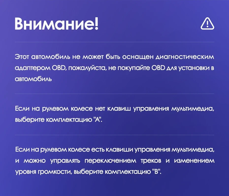 Штатная магнитола Teyes CC3 2K 4/64 Chrysler Town &amp; Country 4 RS (2000-2007) Тип-B