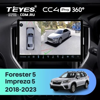 Штатная магнитола Teyes CC4 Pro 360 12/256 Subaru Forester 5 (2018-2023) (11")