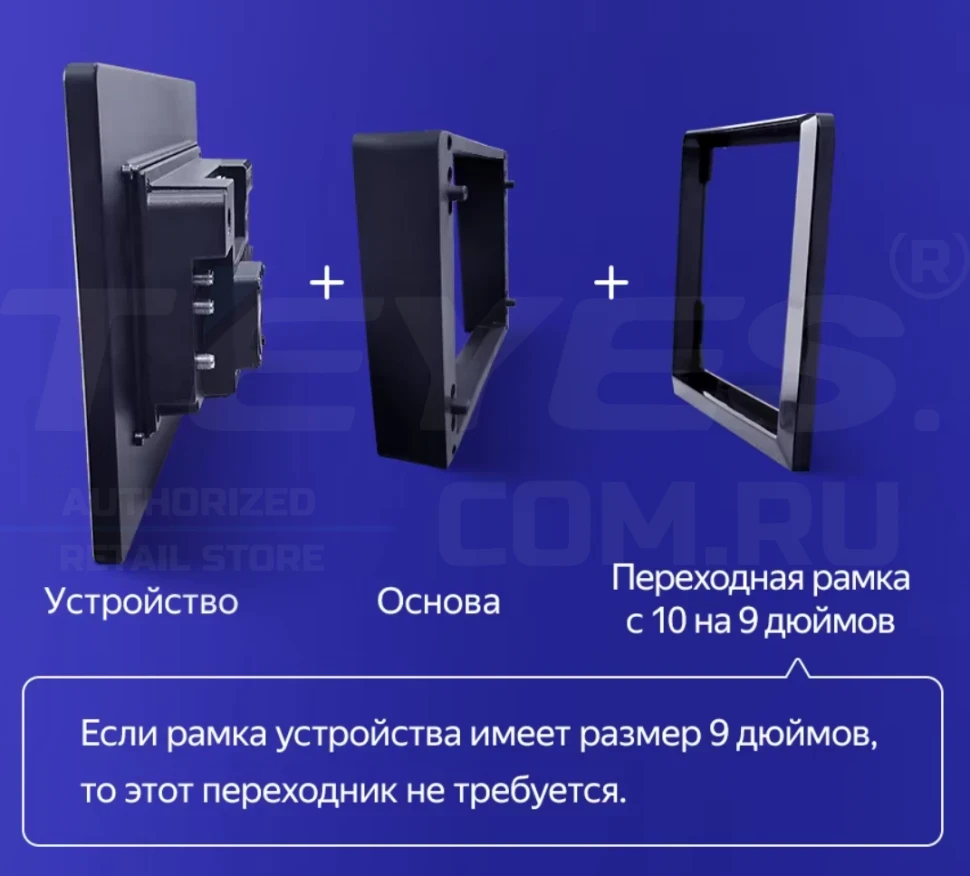 Штатная магнитола Teyes CC4 Pro 12/256 Volkswagen Passat B6 (2005-2010) (13")