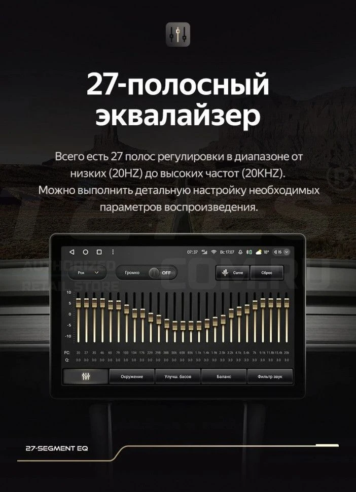 Штатная магнитола Teyes CC3 2K 4/64 Chrysler Town &amp; Country 4 RS (2000-2007) Тип-B (11")