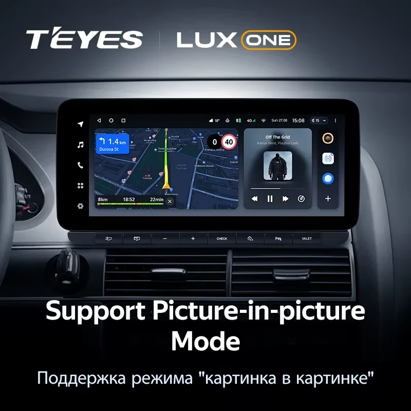 Штатная магнитола Teyes LUX ONE 4/64 Audi A6 3 C6 (2004-2011)