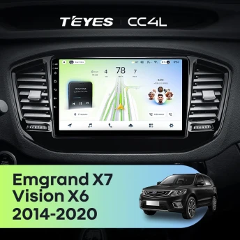 Штатная магнитола Teyes CC4L 6/64 Geely Emgrand X7 (2014-2020)