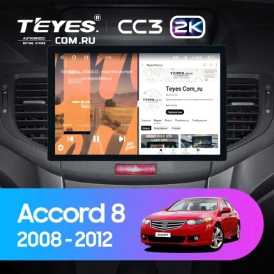 Штатная магнитола Teyes CC3 2K 6/128 Honda Accord 8 (2008-2012) (11")