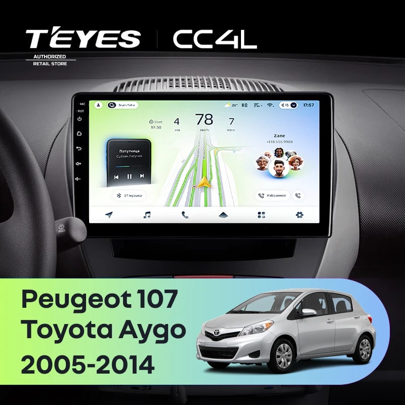 Штатная магнитола Teyes CC4L 4/64 Toyota Aygo (2005-2014)