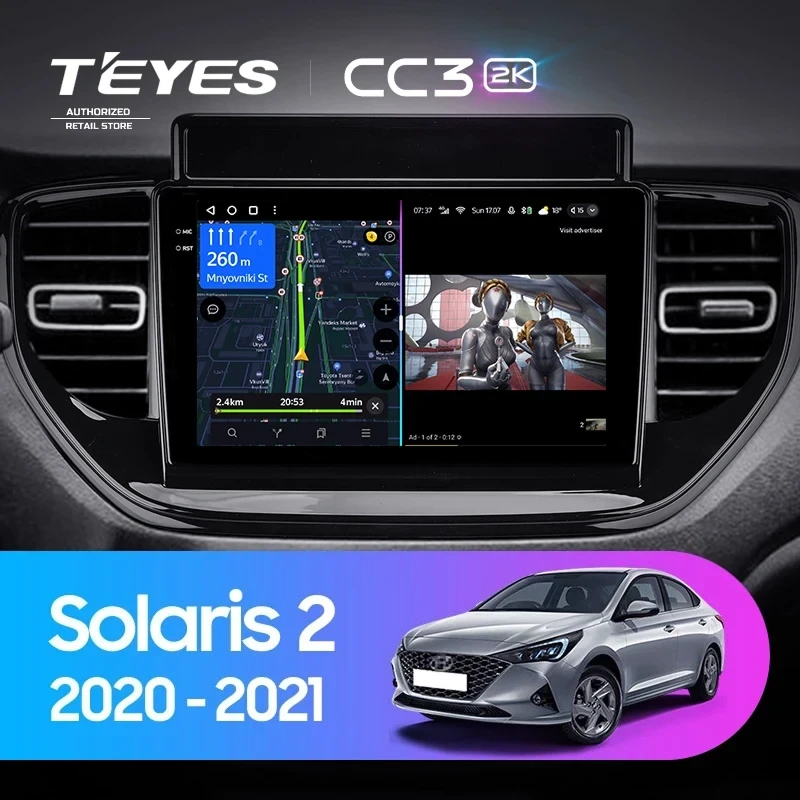 Штатная магнитола Teyes CC3 2K 6/128 Hyundai Solaris 2 (2020-2021)