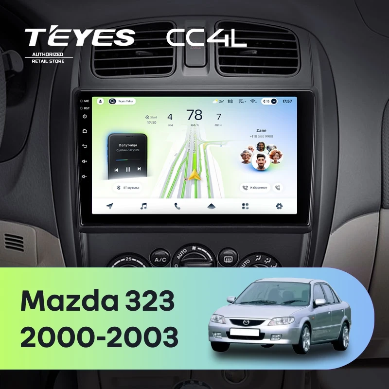 Штатная магнитола Teyes CC4L 4/64 Mazda 323 BJ (2000-2003)