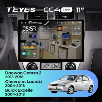 Штатная магнитола Teyes CC4 Pro 12/256 Daewoo Gentra 2 (2013-2015) F1 Тип-A (11")