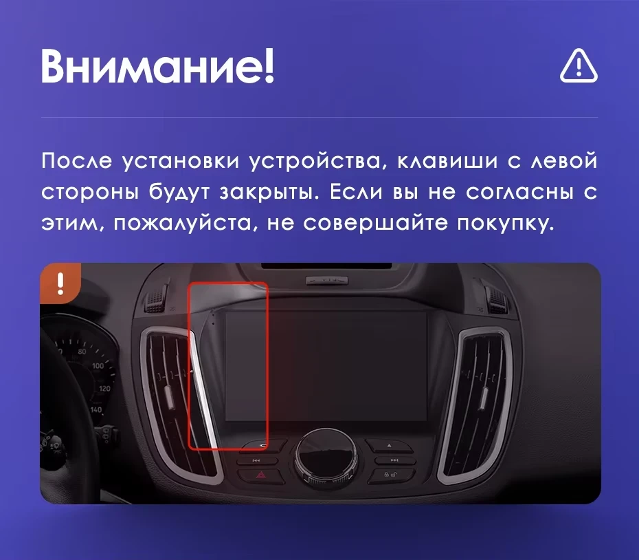 Штатная магнитола Teyes CC3 2K 6/128 Ford Kuga 2 (2012-2019) Тип-B