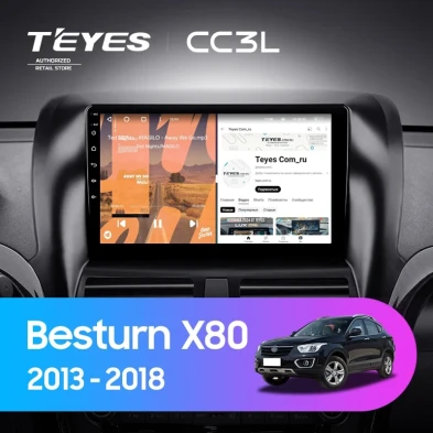 Штатная магнитола Teyes CC3L 4/64 FAW Besturn X80 (2013-2018) F1