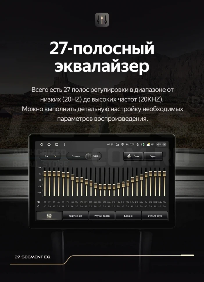 Штатная магнитола Teyes CC3 2K 4/32 Nissan Sentra B17 (2012-2017) (13")