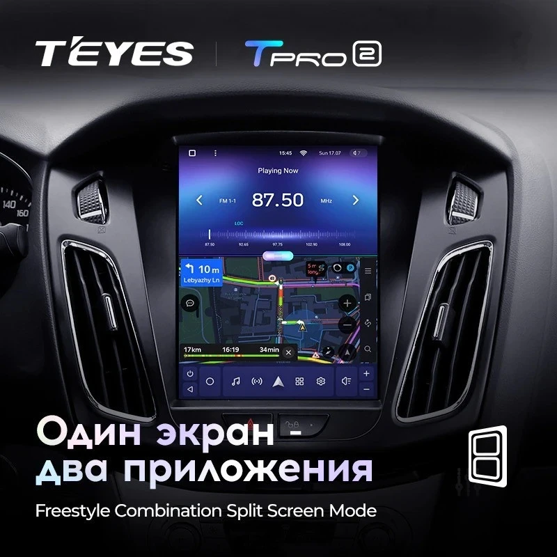 Штатная магнитола Tesla style Teyes TPRO 2 6/128 Ford Focus 3 Mk 3 (2011-2019)