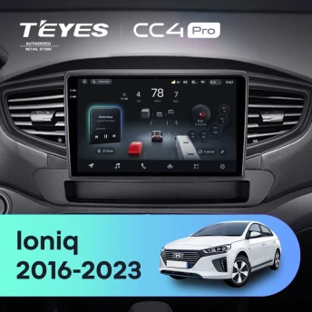 Штатная магнитола Teyes CC4 Pro 8/128 Hyundai Ioniq AE (2016-2023) Тип-A