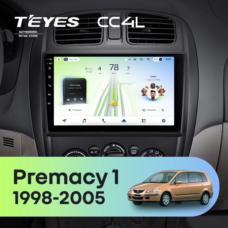 Штатная магнитола Teyes CC4L 6/64 Mazda Premacy 1 (1999-2005)