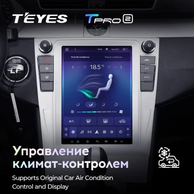 Штатная магнитола Tesla style Teyes TPRO 2 4/64 Volkswagen Passat 7 B7 NMS (2011-2015) Тип-A