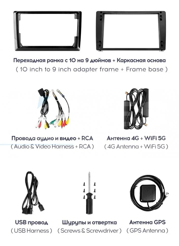 Штатная магнитола Teyes CC3 2K 6/128 Honda Stream 1 (2000-2006) F1 (13" с кнопками)