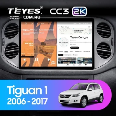 Штатная магнитола Teyes CC3 2K 4/64 Volkswagen Tiguan 1 NF (2006-2016) F1 (13")